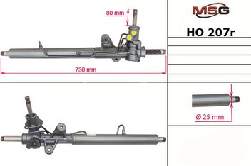 msg-ho207r Рулевая рейка восстановленная MSG HO 207R